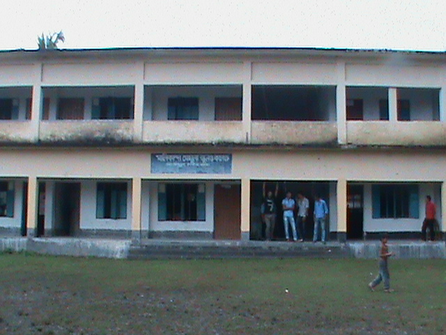 Malikanda Meghula School and College